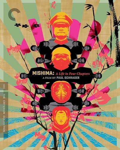 Amazon.com: 美少女戦士セーラームーン セーラースターズ Blu-ray